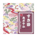 すき染友禅 あざやか No.7140-2 5セット