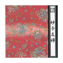 砂子友禅 No.7131-3 5セット