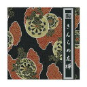 きんらめ友禅 No.7131-4 5セット