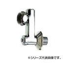 SANEI 偏心管 U3-6X-70