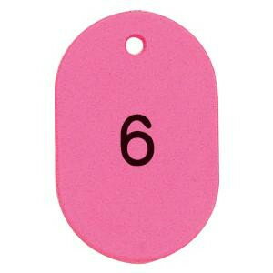 Rakuten - ORIONS プラスチック番号札(小) 番号(1-50) ピンク NO.9-1-P