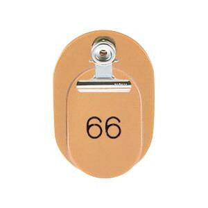 ORIONS �ƻ��ֹ滥(��Ƚ��) �ֹ�(51-100) �羮2����(�̥ܶ���å���) �֥饦�� CT-1-51-BR