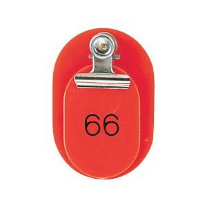 ORIONS �ƻ��ֹ滥(��Ƚ��) �ֹ�(51-100) �羮2����(�̥ܶ���å���) ��å� CT-1-51-R