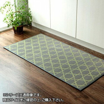 Kitchen Mats - い草キッチンマット 和モダン 60×120cm グレー 8243510 [ラッピング不可][代引不可][同梱不可]