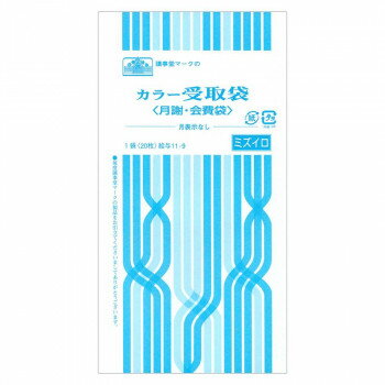 ��Ϳ 11-9/���顼������