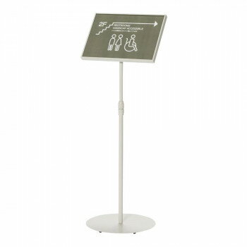 ナカキン カバー付サインスタンド(上下スライド傾斜型) B4サイズ横型 NSS-FKB4Y-WG [ラッピング不可][..