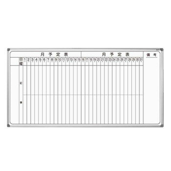 ϰ AX꡼ ɳ ͽɽ ̵ϥۡۥ磻ȥܡ W1810H920 AX36MN [åԥԲ][Բ][ƱԲ]