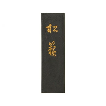 古梅園 青墨 松籟 3.0丁