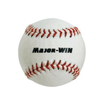 野球 硬式練習用ボール Major-Win(メジャーウィン) 48mm BX81-70