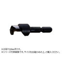 大西工業 6角軸ダボ錐(NO.22) 8mm用