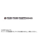 大西工業 6角軸コンクリート用ドリル(NO.24) 8mm