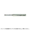 大西工業 6角軸サイディング用ドリル(NO.51) 2.5mm