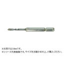 大西工業 6角軸サイディング用ドリル(NO.51) 2.8mm