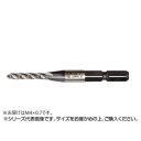 大西工業 6角軸スパイラルタップ(NO.28-S) M4×0.7