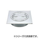 SANEI 兼用角目皿 H480-100X150