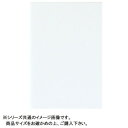 ARTE(アルテ) ポップコーア デザインボード 7mm B4(257×364mm) 3枚組