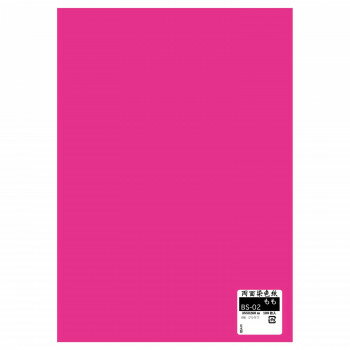 両面染色紙 100枚入 もも BS-02 1 セット
