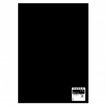 両面染色紙 100枚入 くろ BS-12 1 セット