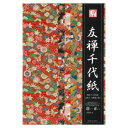 友禅千代紙 4柄 360×255mm U600-6 10 セット