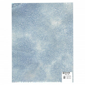 落水紙 625×470mm 1枚入 No.19 5 セット