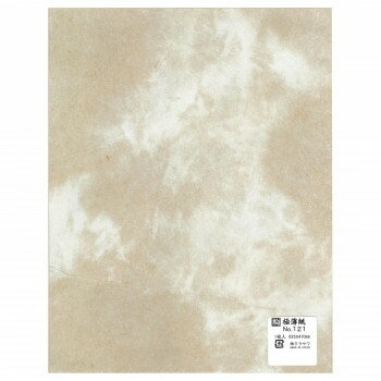 極薄紙 625×470mm 1枚入 No.121 5 セット