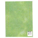 極薄紙 625×470mm 1枚入 No.130 5 セット