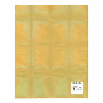 » 480310mm 10 I-502 1 å