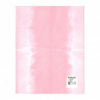 板締染和紙(広巾) 480×310mm 10枚入 I-531 1 セット