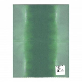 板締染和紙(広巾) 480×310mm 10枚入 I-540 1 セット