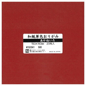 �»�ñ�����꤬�� 20���� �����ͤ��� W1520A1 5���å�