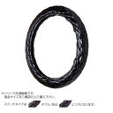 トラックハンドルカバー ツインマックスキルト 黒 ダブルステッチピンク WHK28-PP