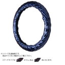 トラックハンドルカバー ツインマックスキルト 紺 ダブルステッチ赤 WHB28-RR