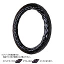 トラックハンドルカバー ツインマックスキルト 黒 ダブルステッチピンク WHK32-PP