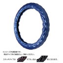 トラックハンドルカバー ラメキルト 紺 ダブルステッチ黒 RLB23-KK