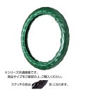 トラックハンドルカバー ラメキルト 緑 シングルステッチ赤 RLM23-R