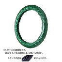 トラックハンドルカバー ラメキルト 緑 シングルステッチ紫 RLM23-V