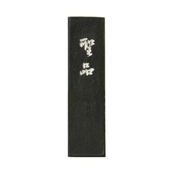 古梅園 青墨 聖品 1.0丁