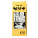 マルイチ彫刻刀 黄紙箱入 4本組 T-4