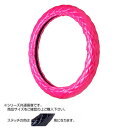 トラックハンドルカバー ロイヤルキルト ピンク シングルステッチ紫 RHP22-V