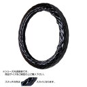 トラックハンドルカバー ロイヤルキルト 黒 シングルステッチスカイ RHK24-O