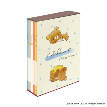 ナカバヤシ 5冊BOXアルバム リラックマ ア-PL-1031-10