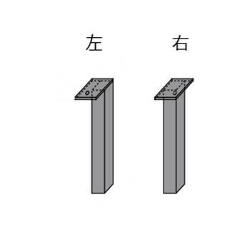 ペットサークル埋込金具(2ヶ入) 34195 [ラッピング不可][代引不可][同梱不可]