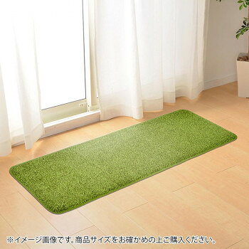 &nbsp;芝生風マット シーヴァ 約45×120cm 240622970本物みたいな芝生風マット!【芝生風マット シーヴァ 約45×120cm 240622970】 fk094igrjs 室内のお部屋にいながら、アウトドア気分を味わえる芝生風のマット。中には約10mmのウレタン入りでふっくら!おもわず裸足で歩きたくなるようなやさしい踏み心地。手洗い出来るので、汚れやすい水回りなどでもお使いいただけます。裏面はマットがズレにくい滑り止め加工付きです。サイズ約45×120cm個装サイズ：46×5×5cm重量個装重量：800g素材・材質表面:ポリエステル100％、中材:ウレタンフォーム、裏面:不織布(すべり止め付き)仕様手洗い可ホットカーペット・床暖房可生産国中国 製品詳細 商品名：芝生風マット シーヴァ 約45×120cm 240622970カラー・サイズ名称：1574378JANコード：4955872809984 広告文責 (有)イースクエアTEL:0120-532-772 ※お客さま都合による、ご注文後の[キャンセル][変更][返品][交換]はお受けできませんのでご注意下さいませ。※当店では、すべての商品で在庫を持っておりません。記載の納期を必ずご確認ください。※ご注文いただいた場合でもメーカーの[在庫切れ][欠品][廃盤]などの理由で、[記載の納期より発送が遅れる][発送できない]場合がございます。その際は、当店よりご連絡させていただきます。あらかじめご了承ください。※こちらの商品は【他商品との同梱】ができません。※こちらの商品は【ギフトサービス】をお受けすることができません。 こちらの商品は【お取り寄せ(14営業日以内に発送予定)】となります。
