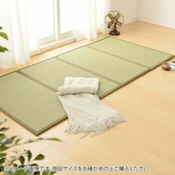 4つ折り畳マットレス 鞍馬 約100×200×1.1cm 159059200 [ラッピング不可][代引不可][同梱不可]