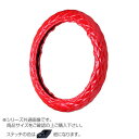 トラックハンドルカバー ロイヤルキルト 赤 シングルステッチ紺 RHR21-B