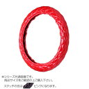 トラックハンドルカバー ロイヤルキルト 赤 シングルステッチピンク RHR21-P