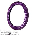 トラックハンドルカバー ロイヤルキルト 紫 シングルステッチピンク RHV21-P