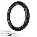 トラックハンドルカバー ロイヤルキルト 黒 シングルステッチスカイ RHK16-O