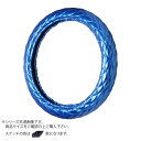 トラックハンドルカバー ロイヤルキルト スカイ シングルステッチ紫 RHO16-V