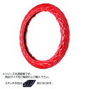 トラックハンドルカバー ロイヤルキルト 赤 シングルステッチ紫 RHR20-V